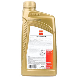 ENEOS 3241-300 Fully Synthetic 5W-20 Motor Oil, API SN/ILSAC GF-5,  1 Quart