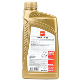 ENEOS 3703-300 Fully Synthetic 5W-30 Motor Oil, 1 Quart