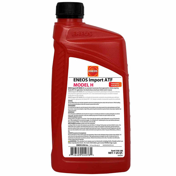 Eneos 3105-300 Import ATF fluid Model T-W, 1 Quart