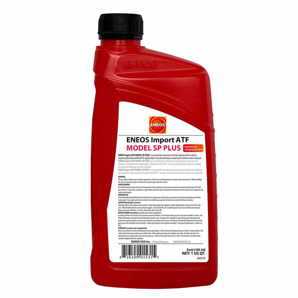 Eneos 3109-300 IMPORT ATF  MODEL SP PLUS, 1 Quart