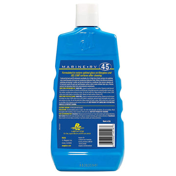 Meguiar's M4516 Marine/RV Polish & Gloss Enhancer  16 oz