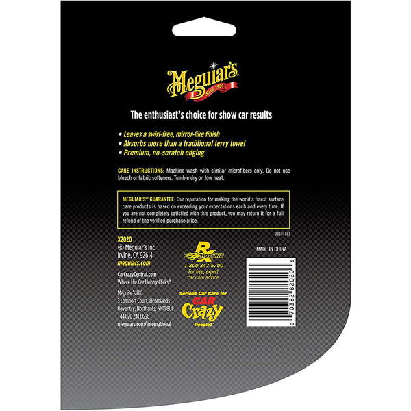MEGUIAR'S X2020 Supreme Shine Microfiber Towels, Pack of 3, Yellow